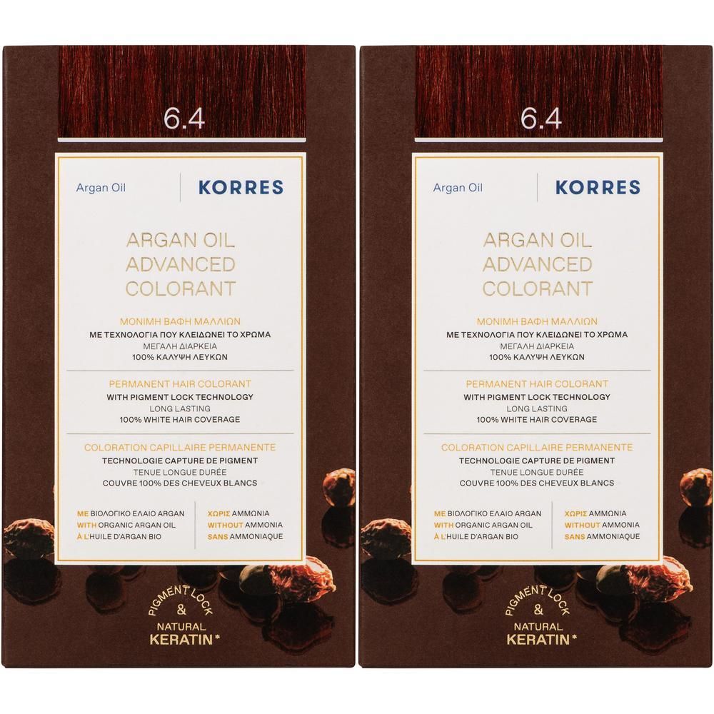 Twee verpakkingen Korres Argan Oil Advanced Colorant 6.4 Koper Donkerblond.