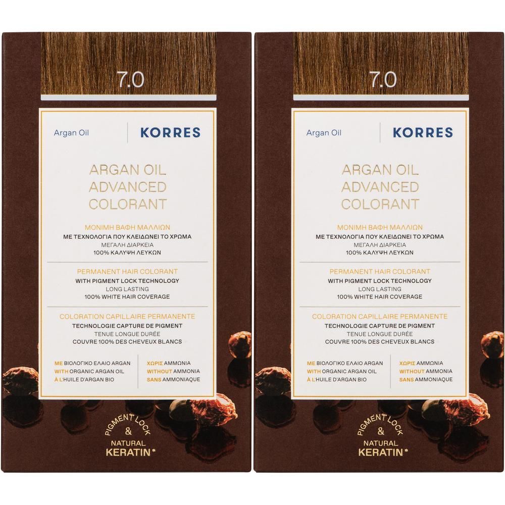 Deux paquets de Korres Argan Oil Advanced Colorant 7.0 Blonde. Coloration permanente.