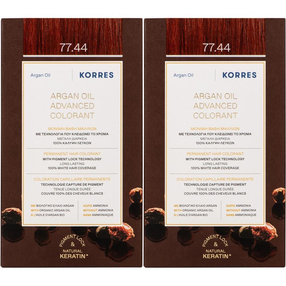 Deux boîtes de Korres Argan Oil Advanced Colorant 77.44 Intense Copper Blonde.