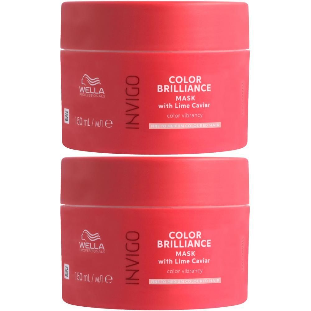 Deux masques Wella Invigo Color Brilliance rouges de 150ml.