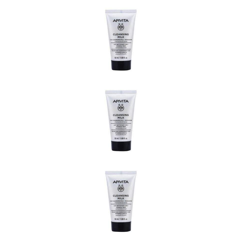Trois tubes de Lait Démaquillant Apivita 3 en 1, 50 ml.