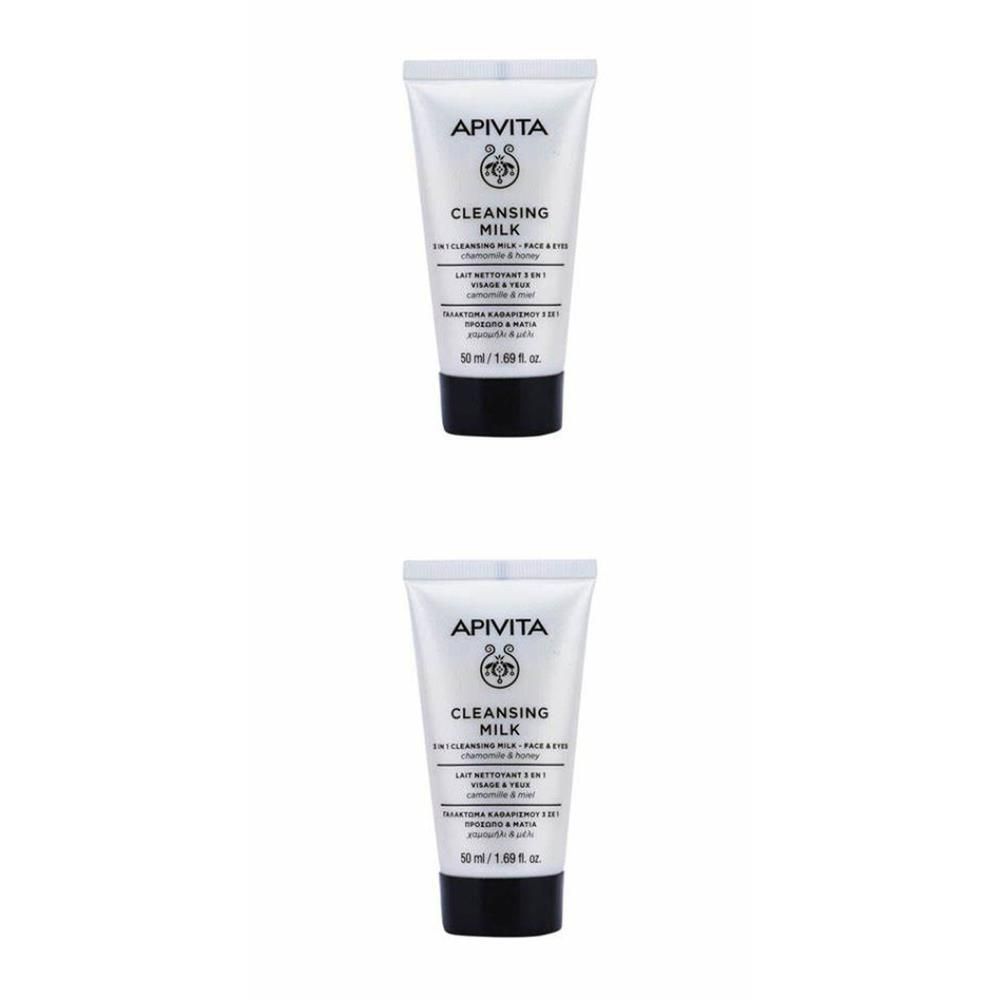Deux tubes de Lait Démaquillant Apivita 3-en-1 avec bouchon noir.