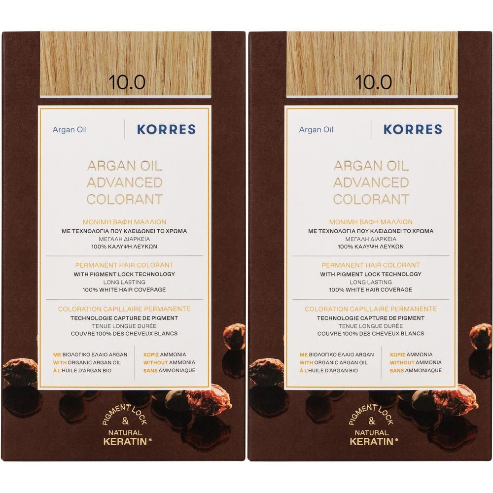 Deux boîtes de coloration Korres Argan Oil 10.0 Blond Platine. Coloration permanente avec technologie Pigment Lock.