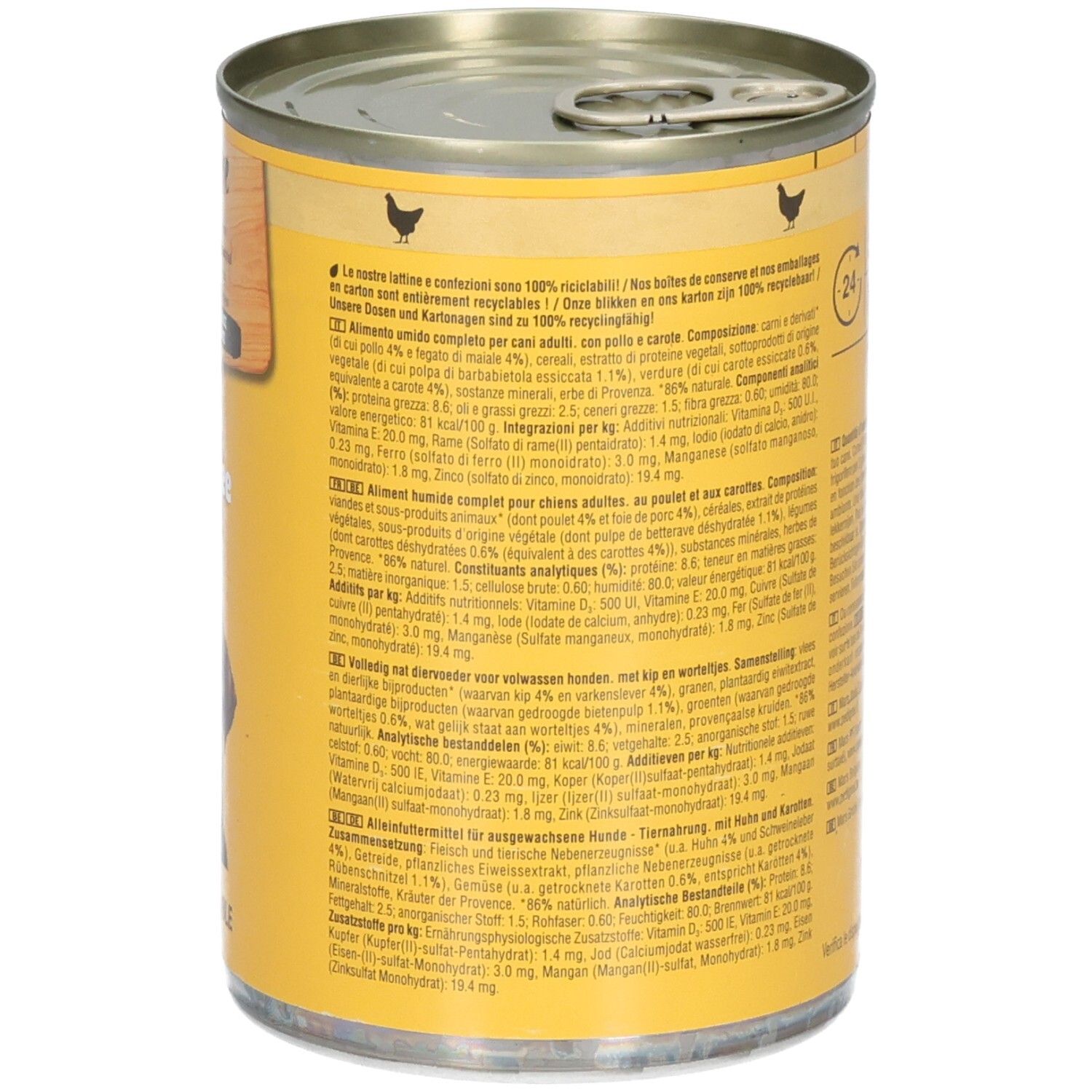 Côté d'une boîte de nourriture pour chien Pedigree avec ingrédients détaillés et instructions de préparation.