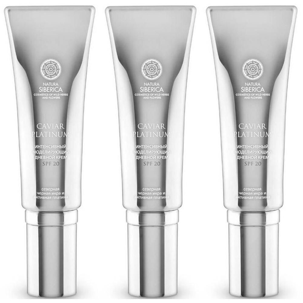 Drie zilverkleurige tubes Natura Siberica Caviar Platinum dagcrème met SPF 20.