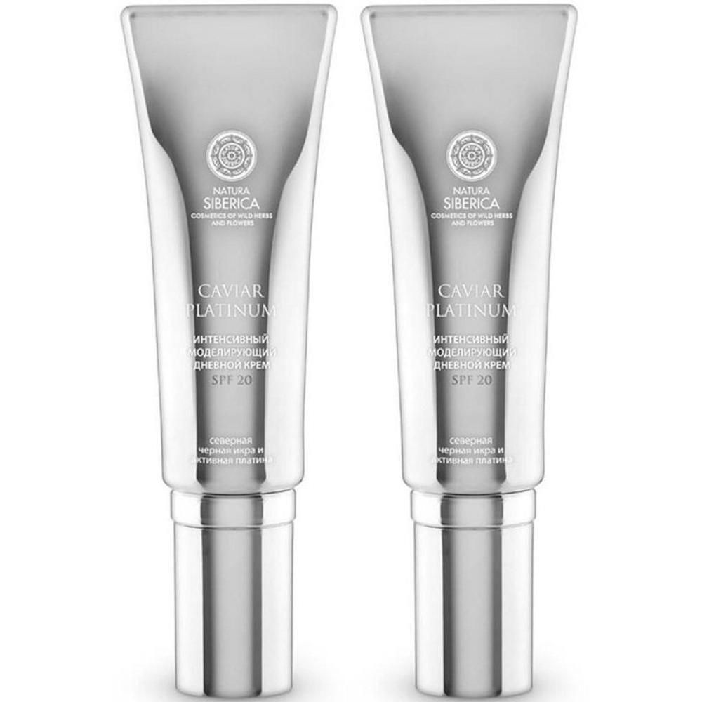 Twee tubes Natura Siberica Caviar Platinum Intensieve Dagcrème SPF 20.