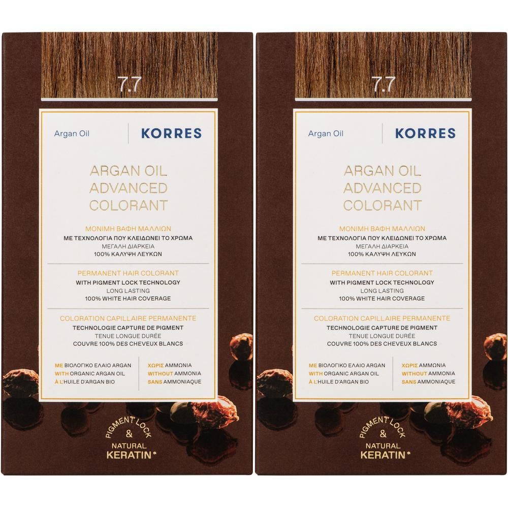 Twee pakken Korres Argan Oil Advanced Colorant 7.7 Mocha.