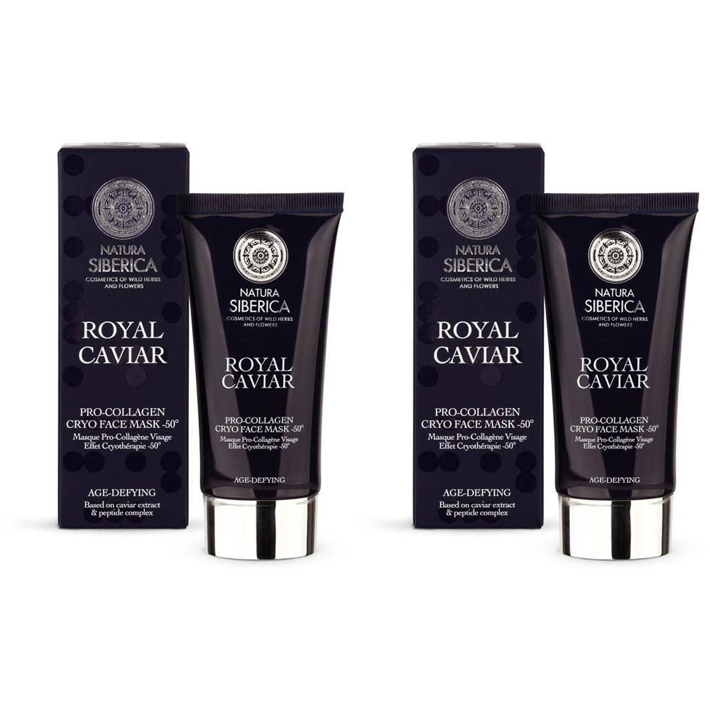 Deux tubes de Masque Visage Cryo Pro-Collagen Royal Caviar avec boîtes.