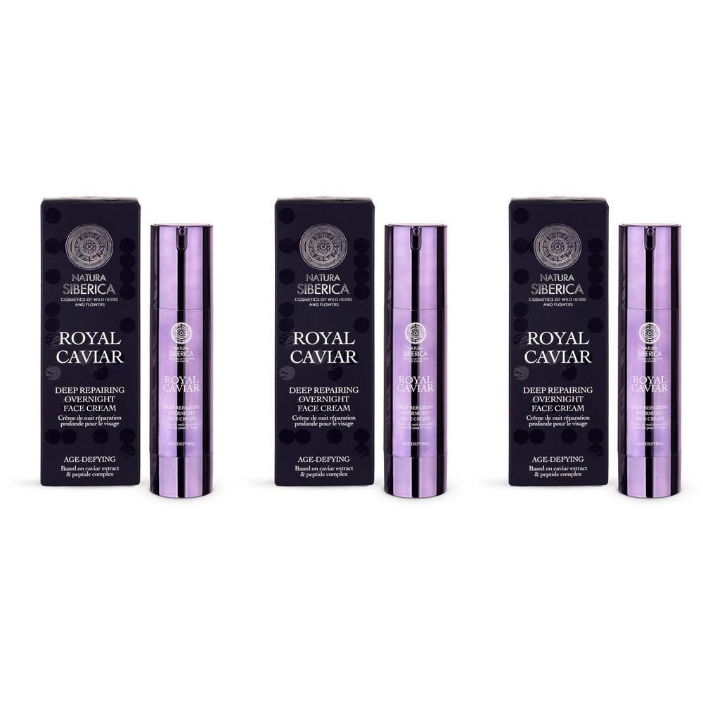 Drie flessen Royal Caviar Deep Repairing Overnight Face Cream met verpakking.