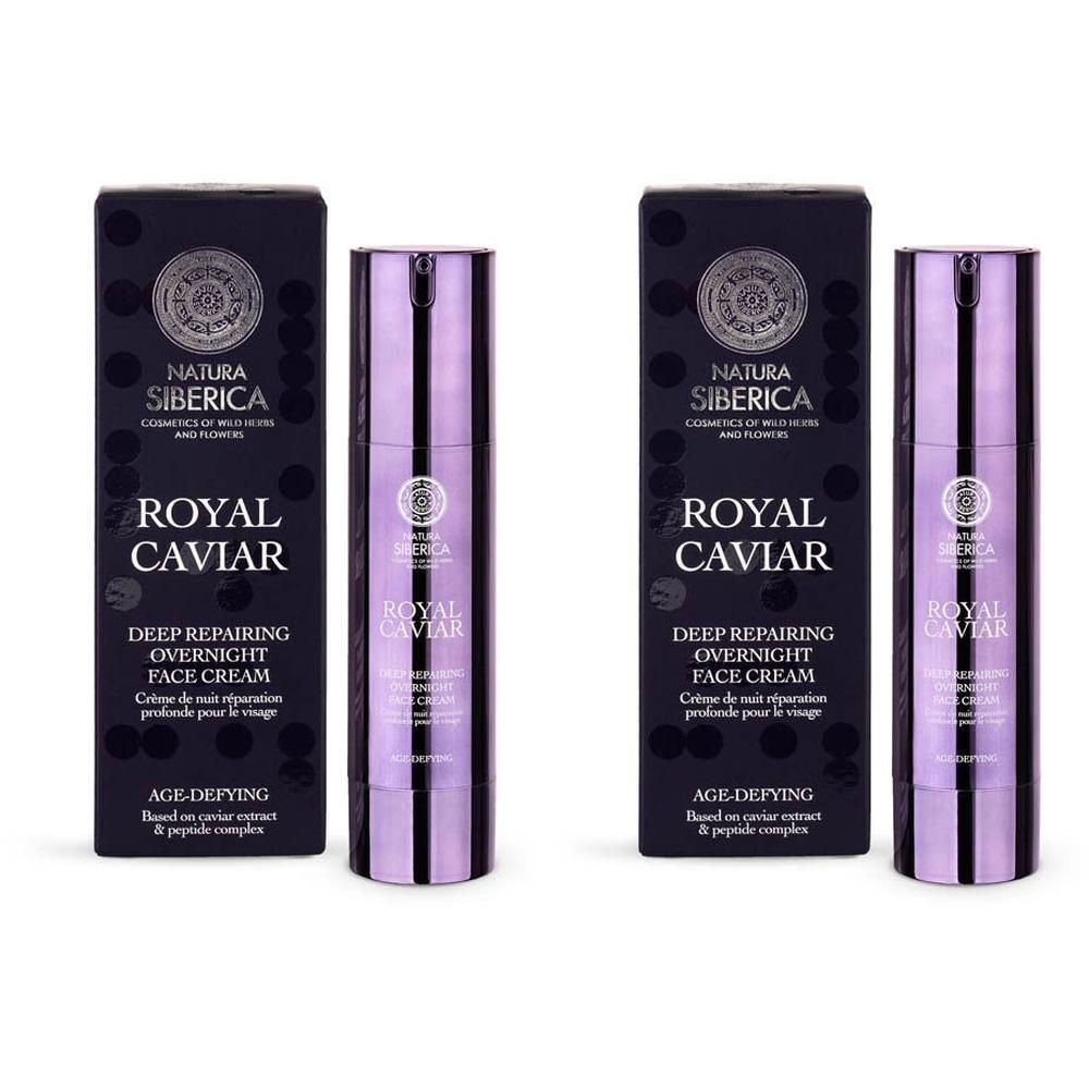 Deux boîtes de crème de nuit réparatrice Royal Caviar de Natura Siberica.