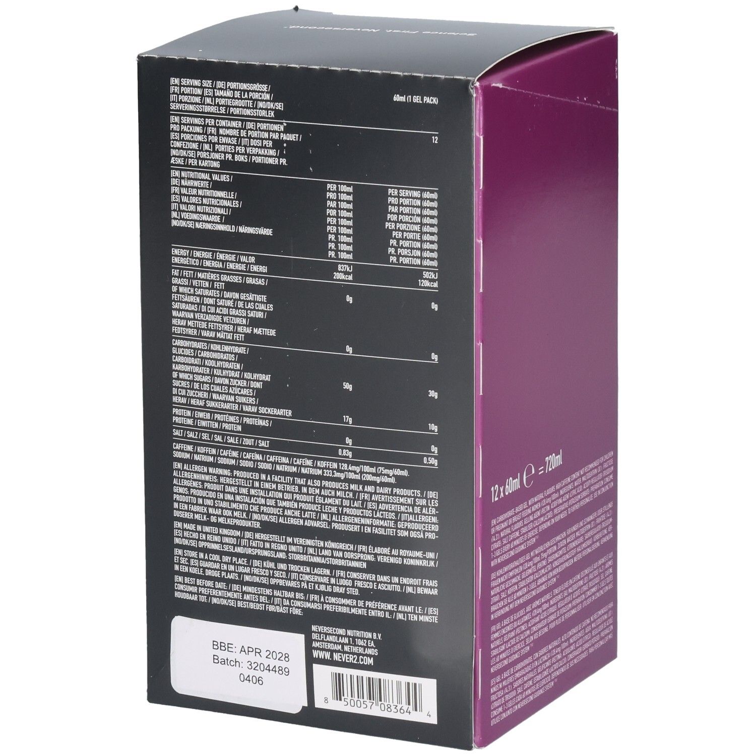 Achterkant van de verpakking voor Neversecond C30+ Energy Gel, Passievrucht, 12x60ml.