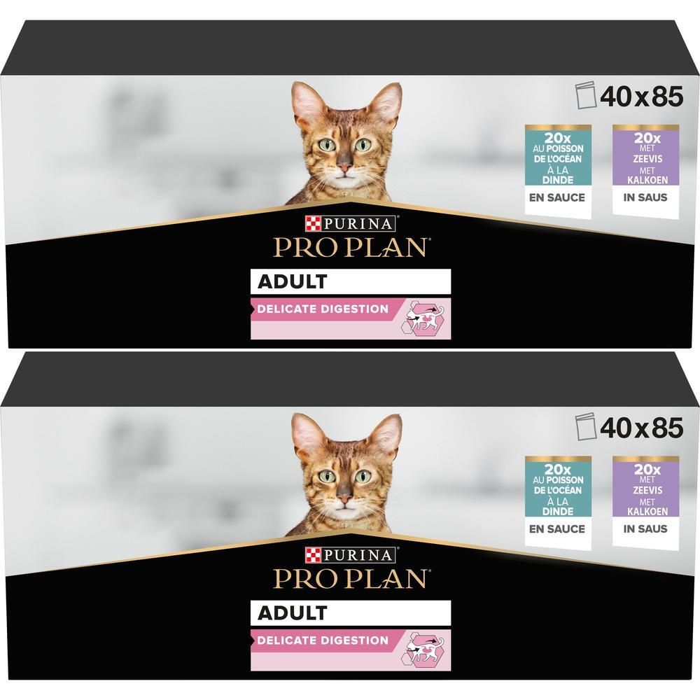 Twee verpakkingen Purina Pro Plan Adult Delicate Digestion kattenvoer, elk met 40 zakjes van 85g.