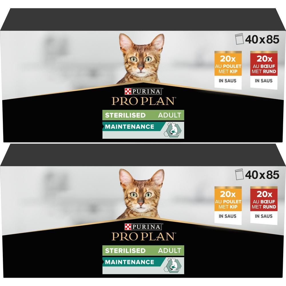 Twee Purina Pro Plan Sterilised Adult Maintenance kattenvoerdozen.
