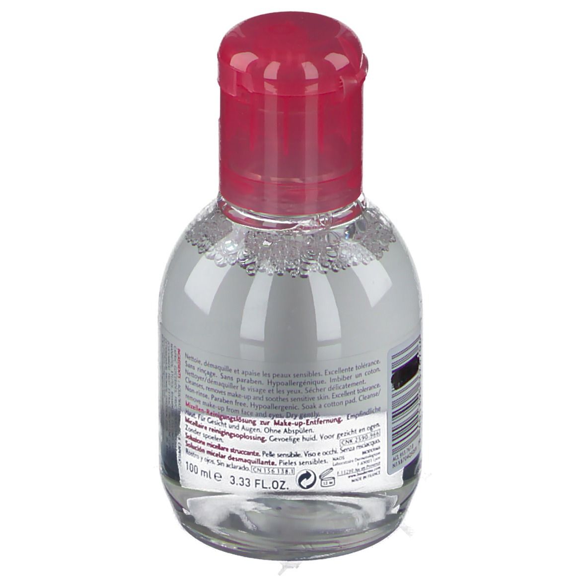 Bioderma Sensibio H2O Solution Micellaire GRATUITE