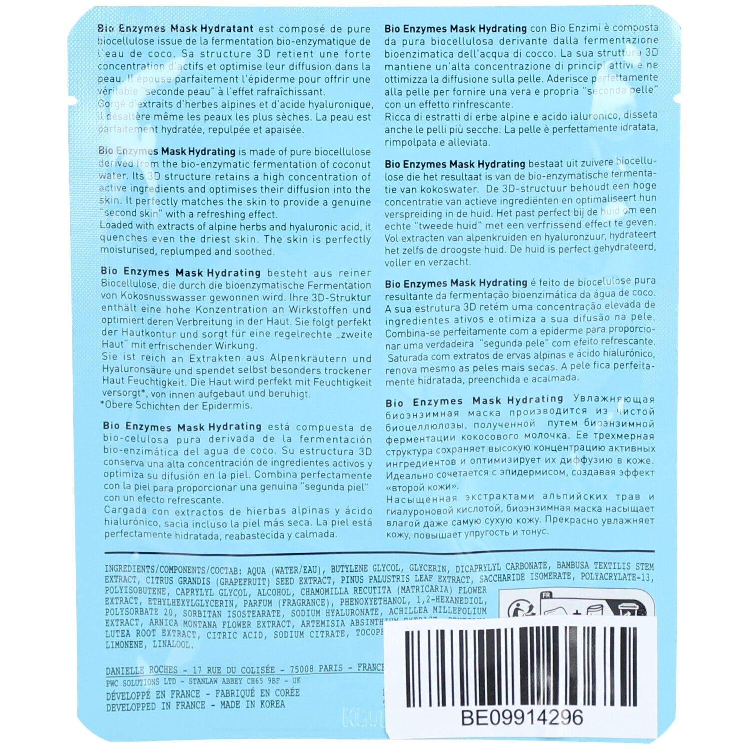 Talika Bio Enzymes Mask Hydratant Offert