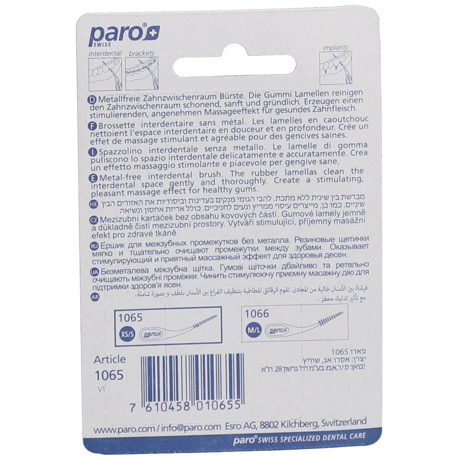 Achterkant van de verpakking met productinformatie en afbeeldingen van tandenstokers. Tekst in meerdere talen.