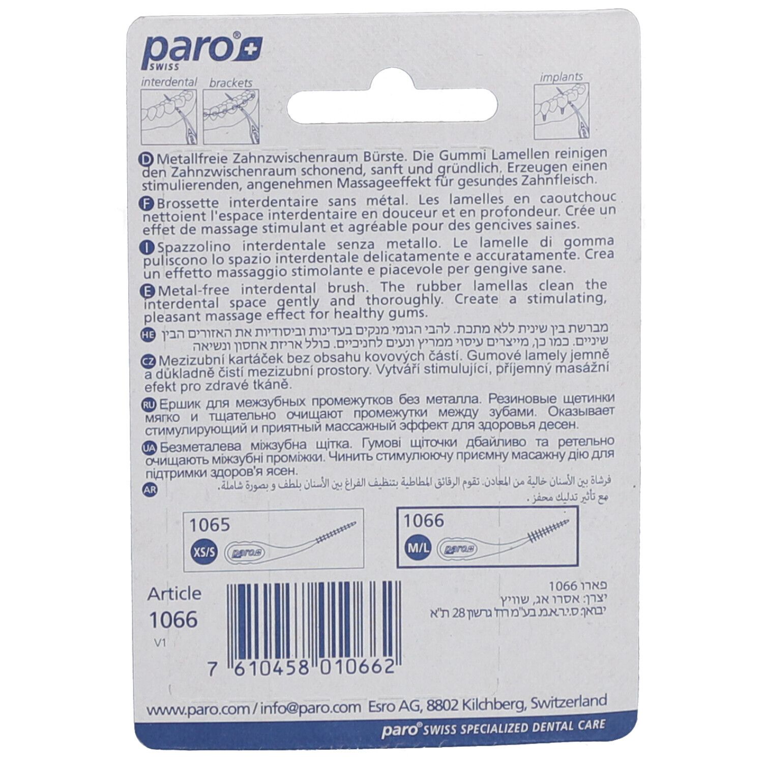 Dos de l'emballage avec informations produit. Texte multilingue. Numéro d'article 1066 M/L.