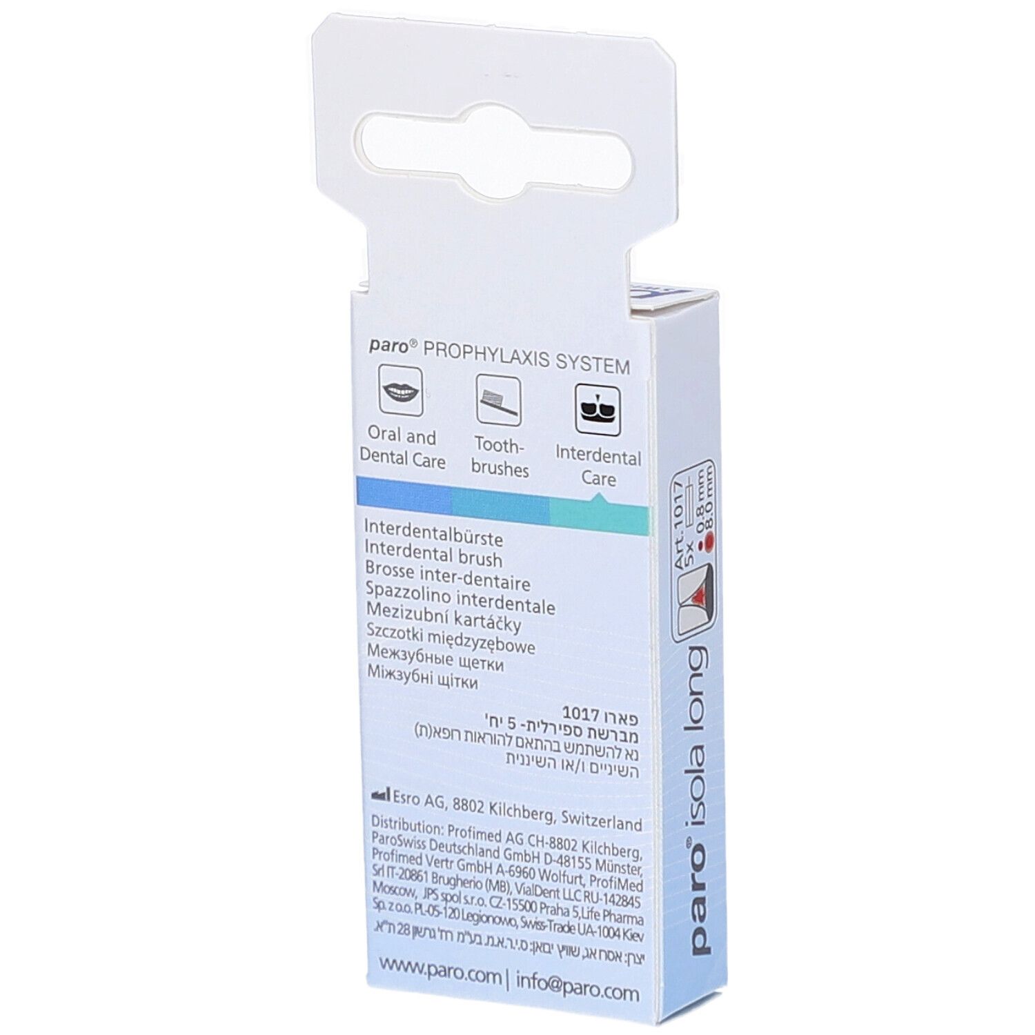 Emballage paro® isola long. Contient 5 pièces. 0,8 mm de diamètre, 8,0 mm de long. Texte en hébreu. Fabriqué en Suisse.