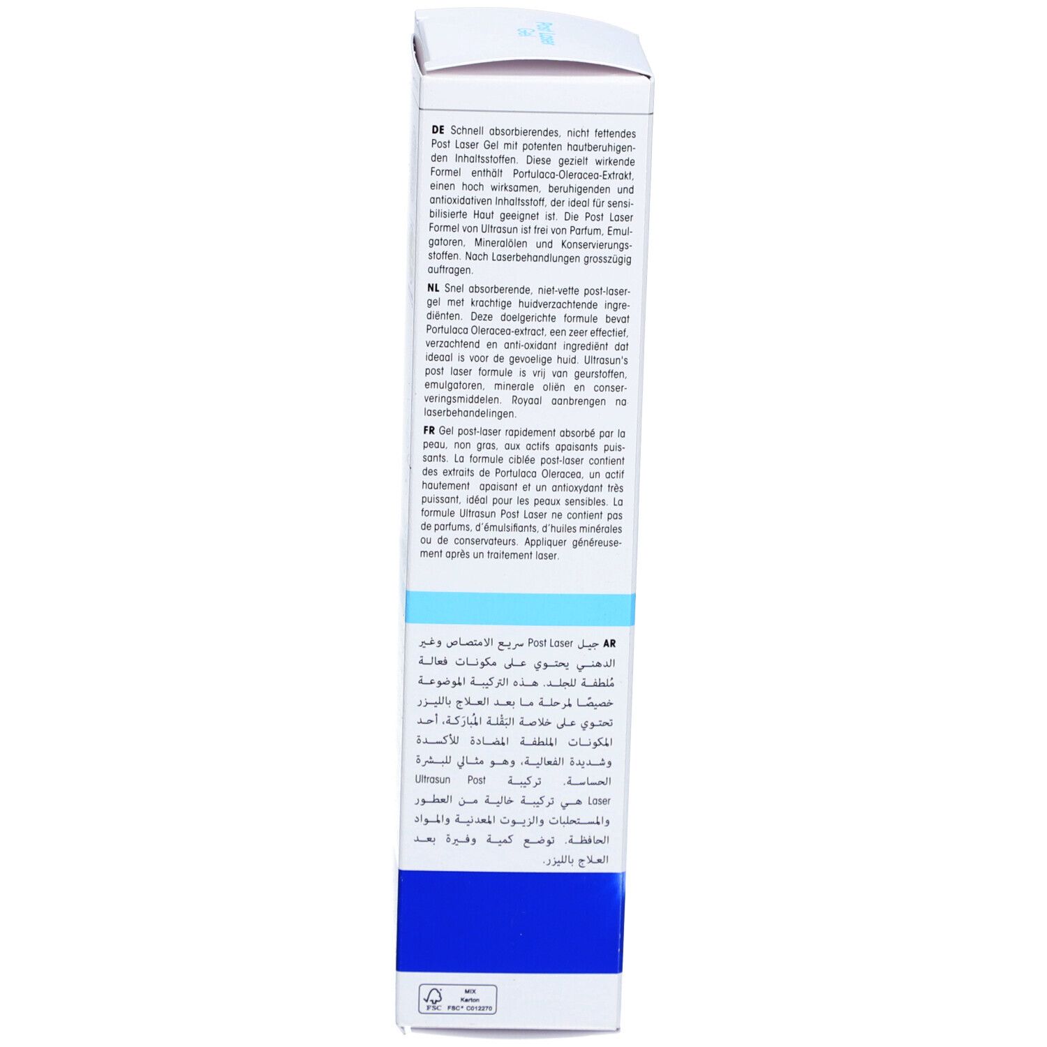 ULTRASUN Post Laser Gel