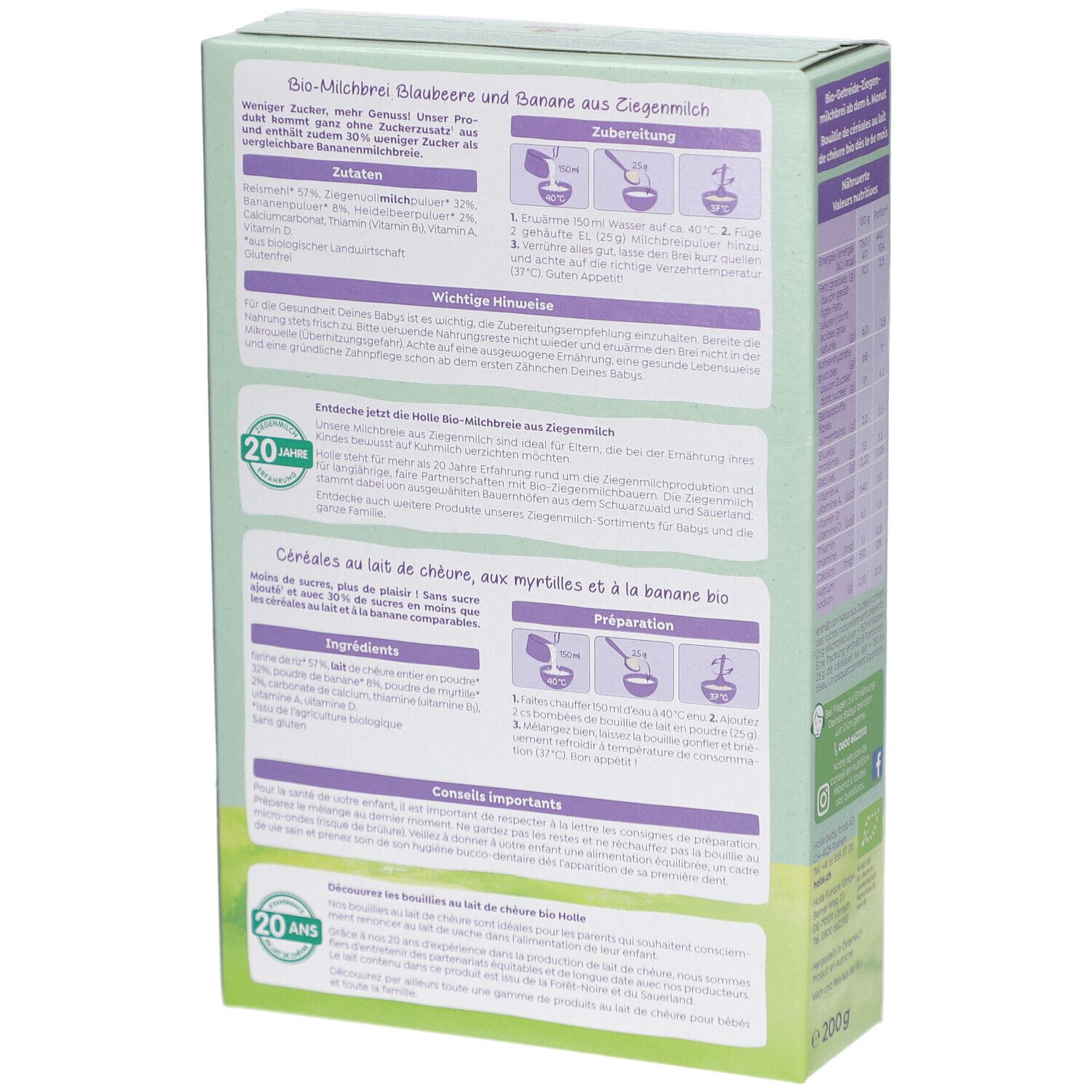 Holle Bio Bosbessen & Banaan. Achterkant van de verpakking met bereidingsinstructies en ingrediënten. Bio-label.