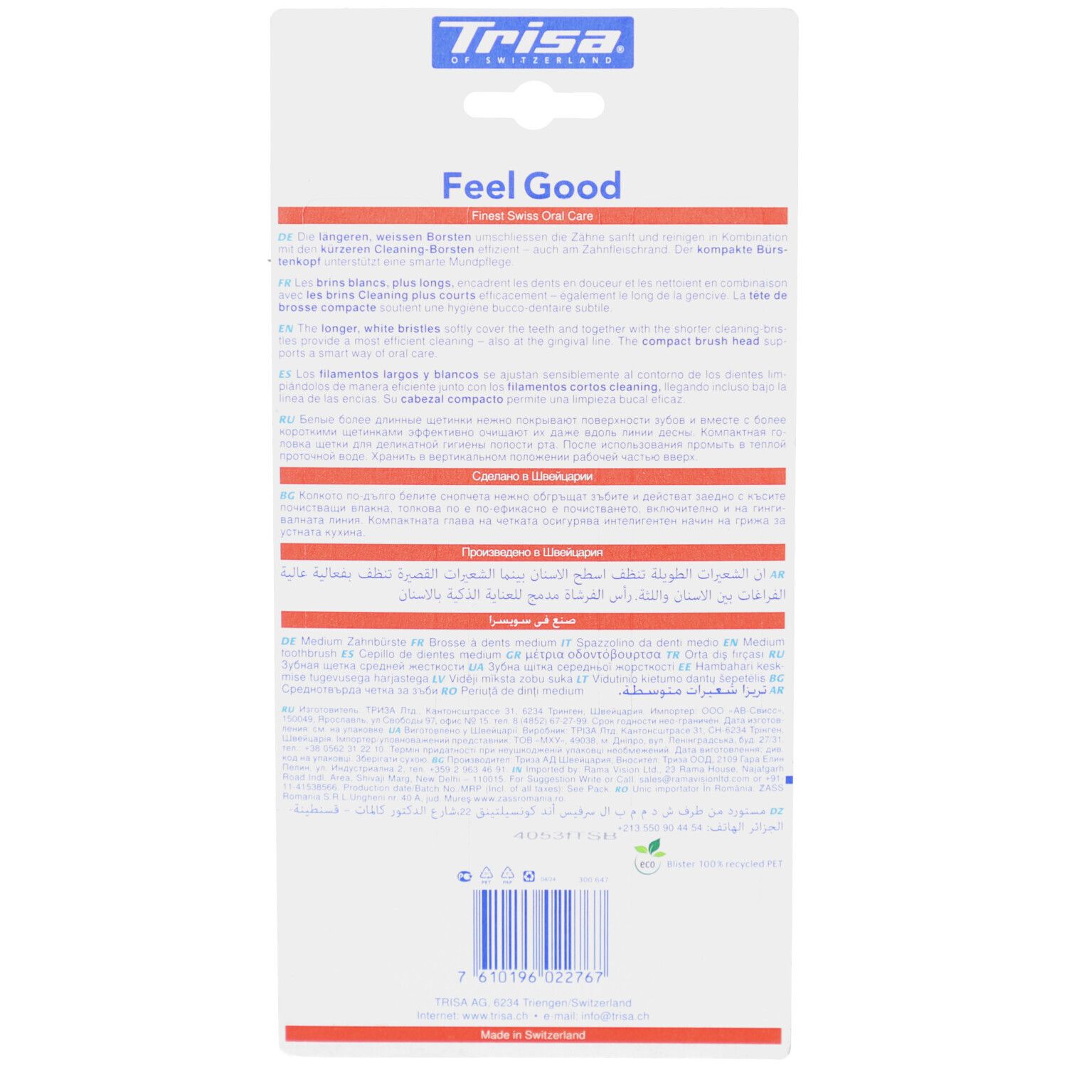 Dos de l'emballage des brosses à dents. Texte multilingue. Croix suisse et logo.