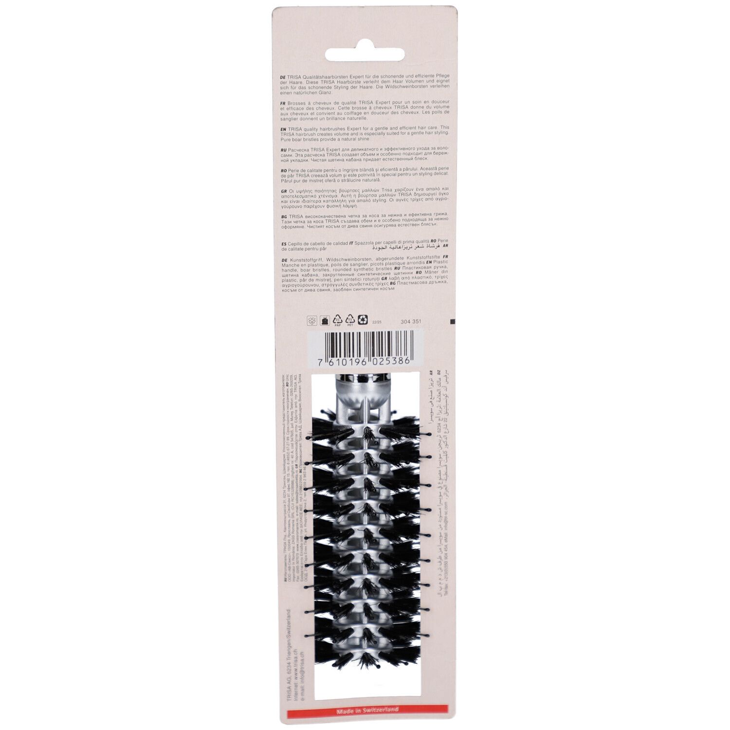 Ronde borstel met borstelharen, achterkant van de verpakking. Tekst in meerdere talen. Barcode en logo.