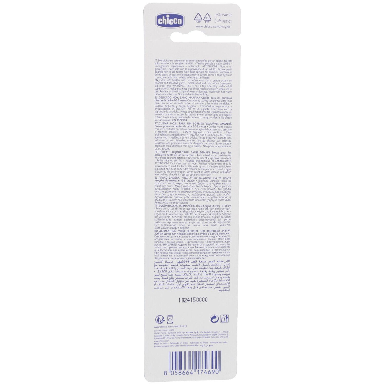 CHICCO Première Brosse à Dents 6-36m Indigo