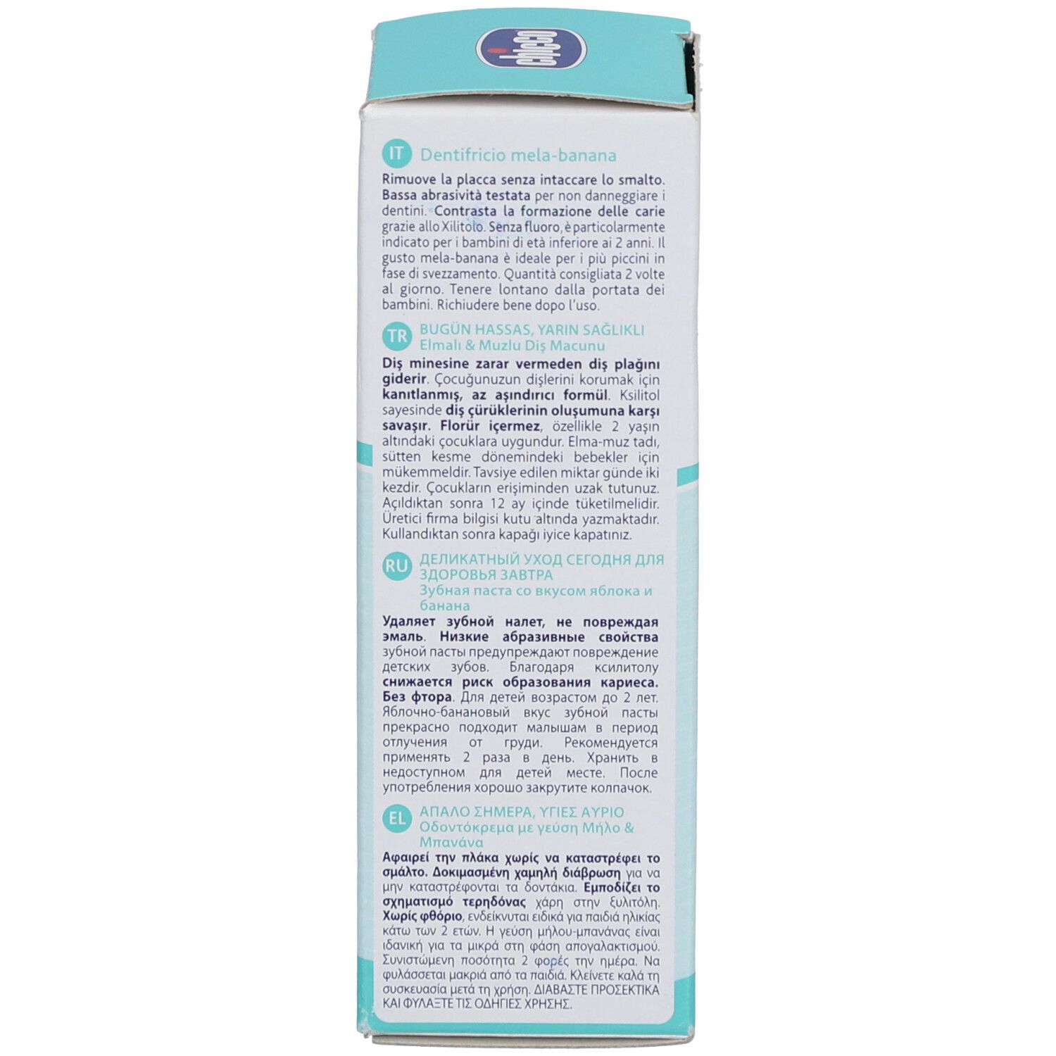 Chicco® Dentifrice pour enfants Pomme-Banane