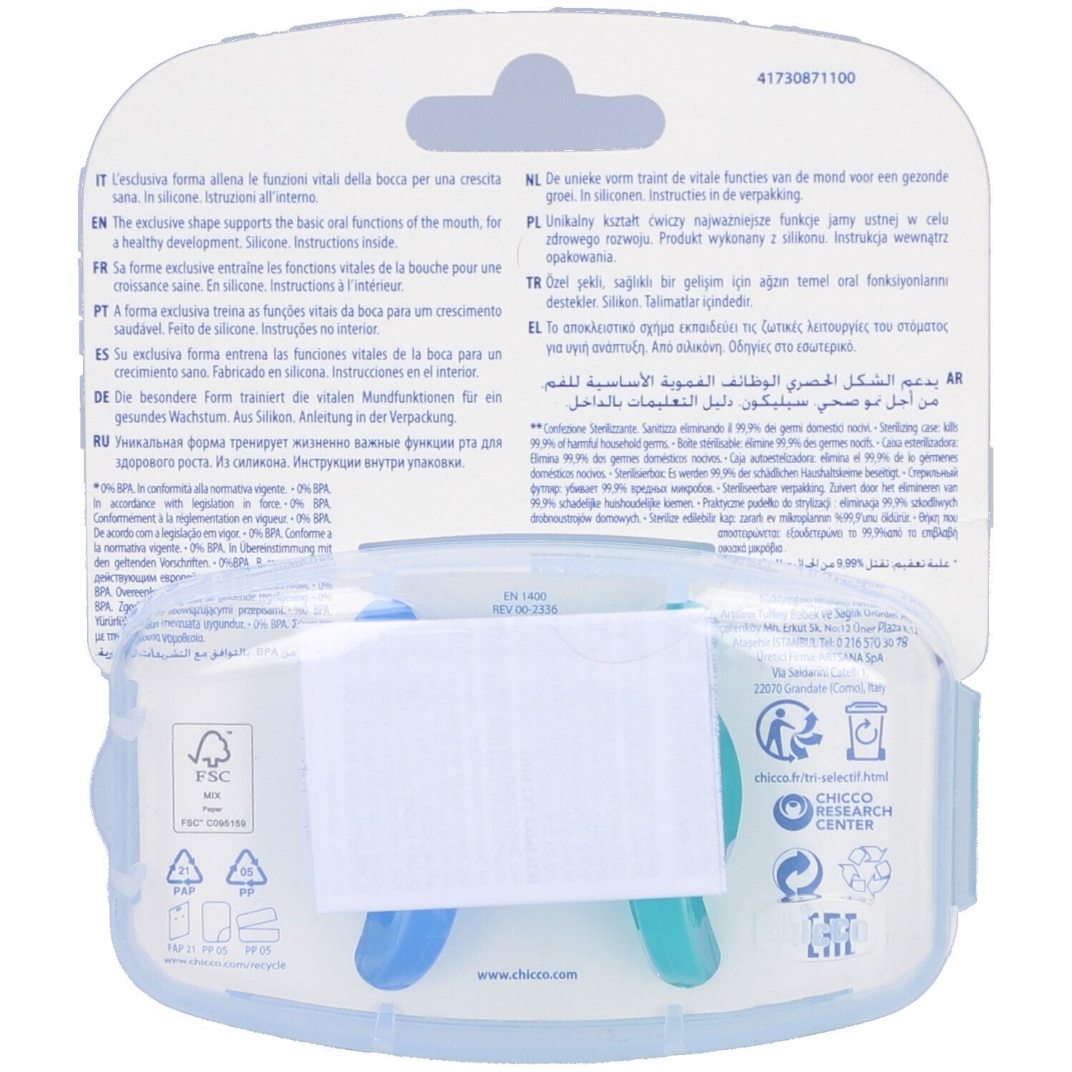 Dos de l'emballage avec informations produit et logos. Les sucettes sont partiellement visibles.