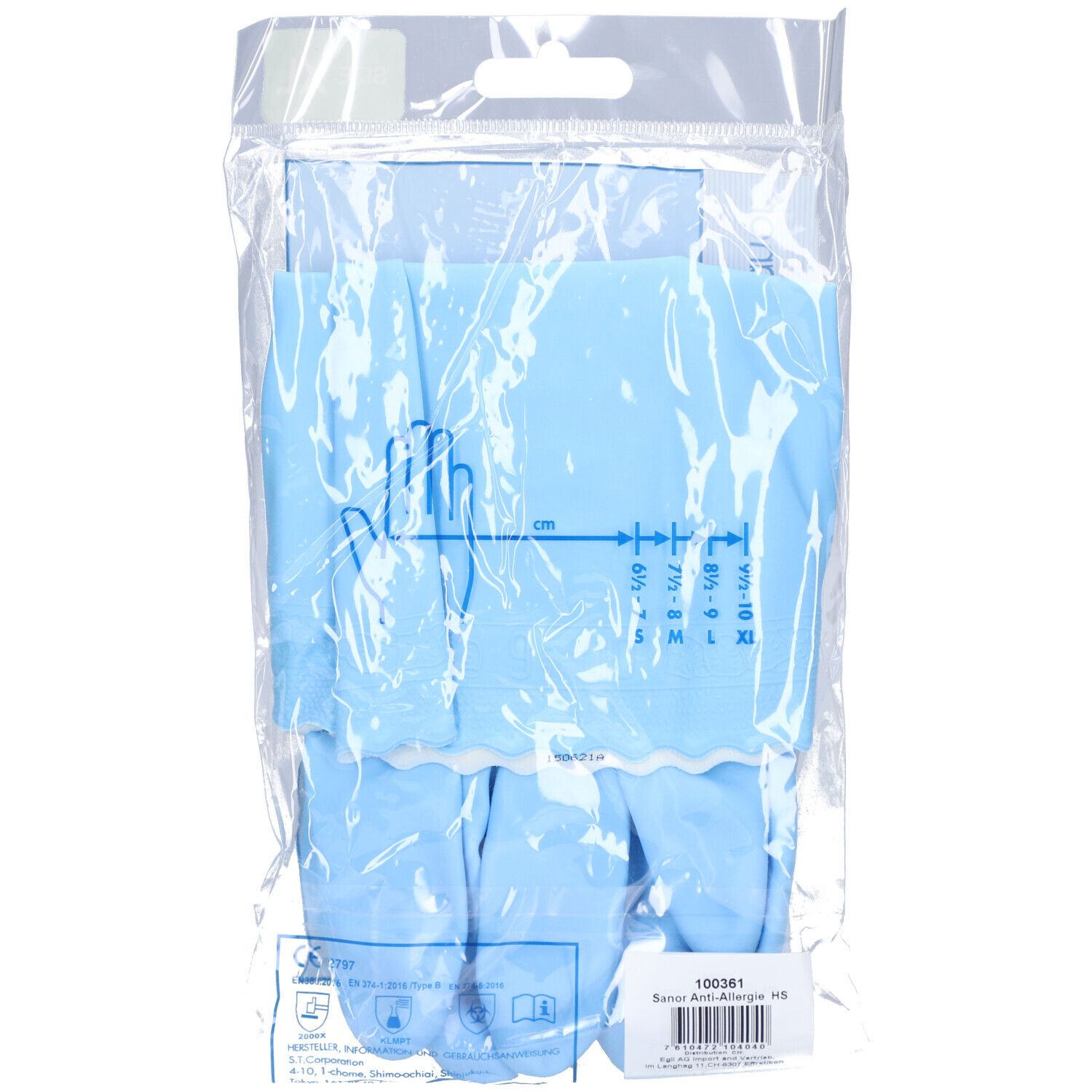Sanor® Gants anti-allergie PVC XL bleu