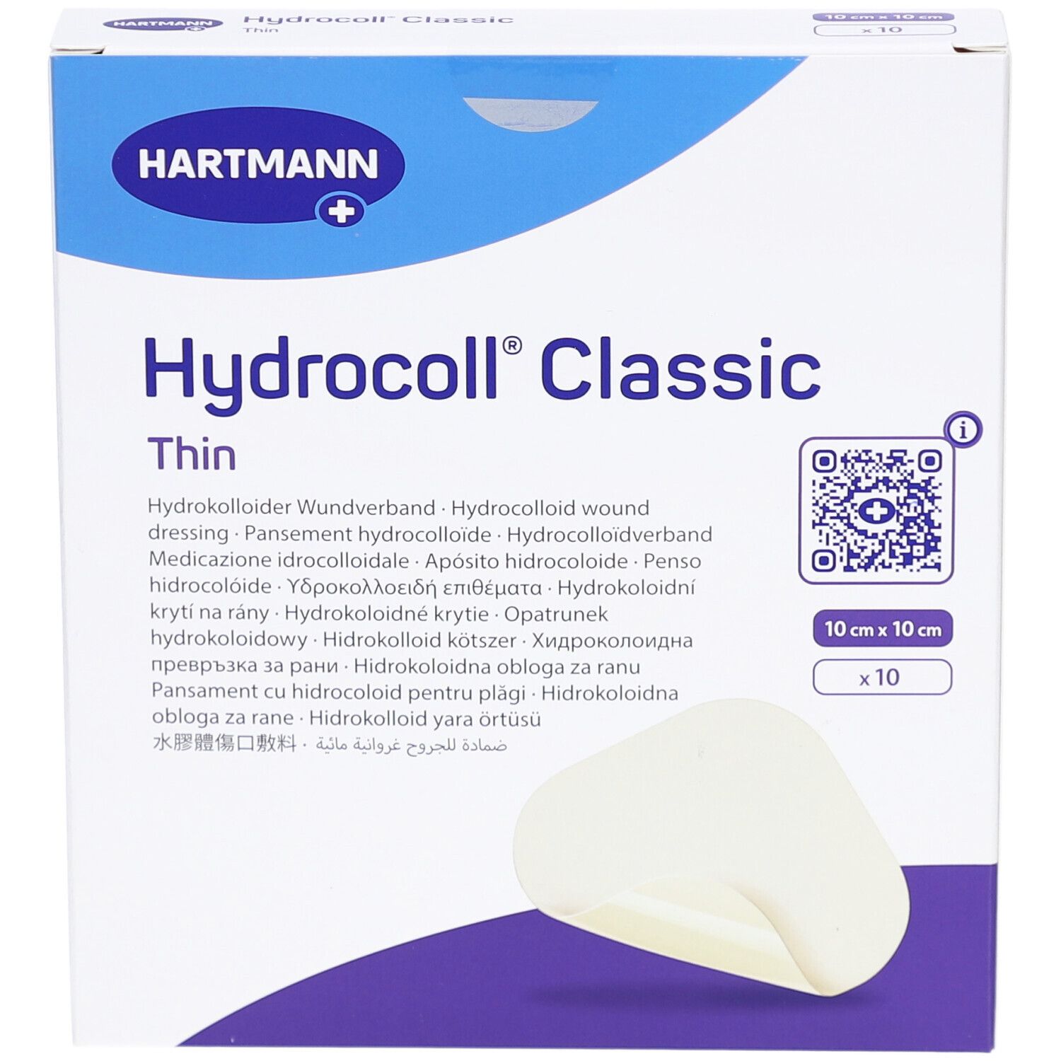 Boîte de Hydrocoll Classic Thin, 10x10 cm, 10 pièces. Marque Hartmann. Produit et emballage blancs.