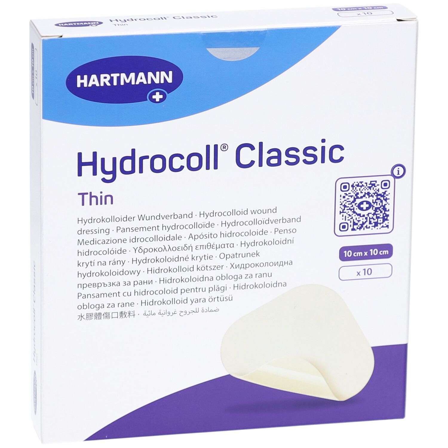 Boîte de Hydrocoll Classic Thin, 10x10 cm, 10 pièces. Marque Hartmann. Produit et emballage blancs.
