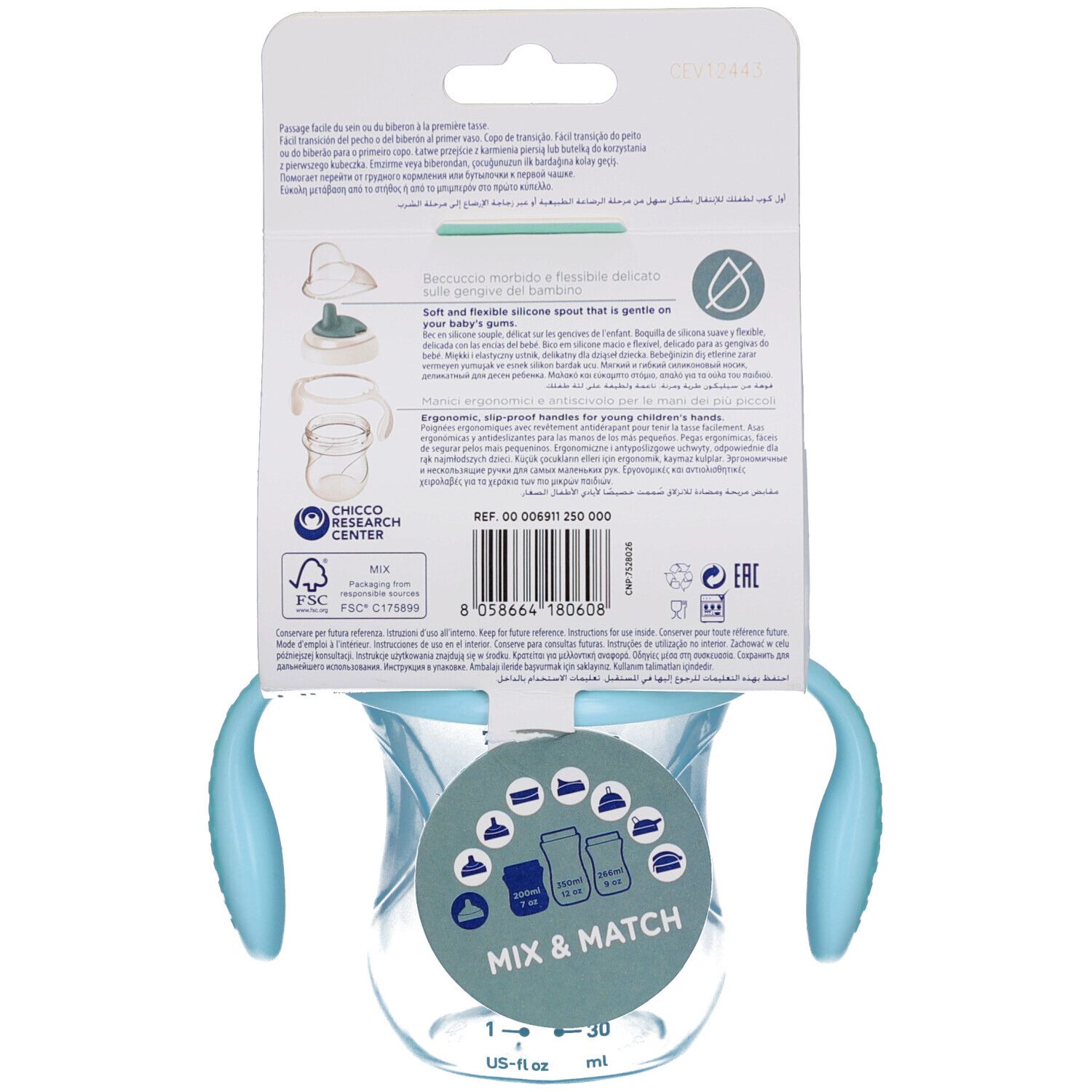 Dos de l'emballage avec informations sur le produit et logo. Gobelet avec poignées.