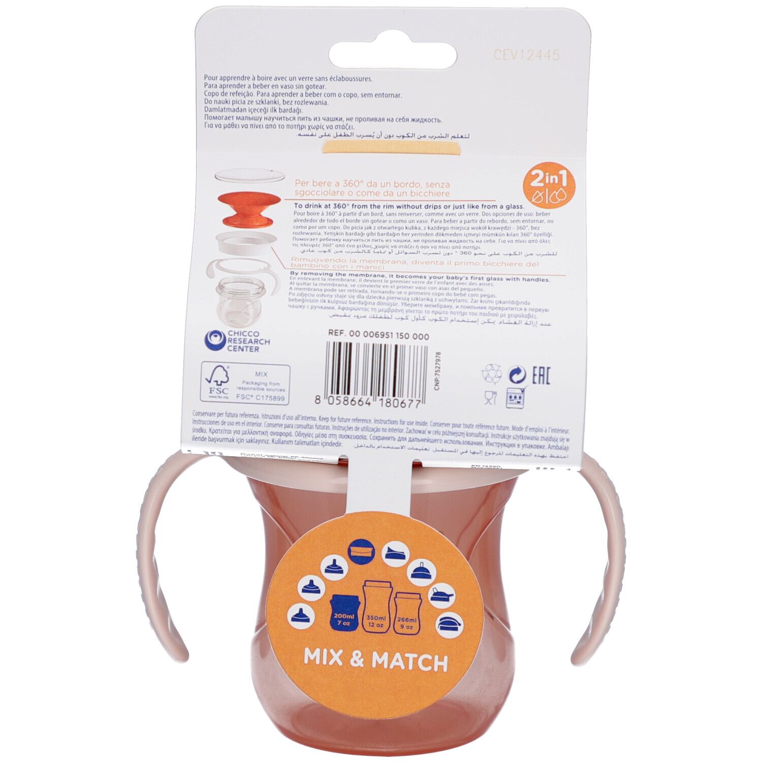 Dos du gobelet rose avec poignées. Emballage avec informations sur le produit et logos.