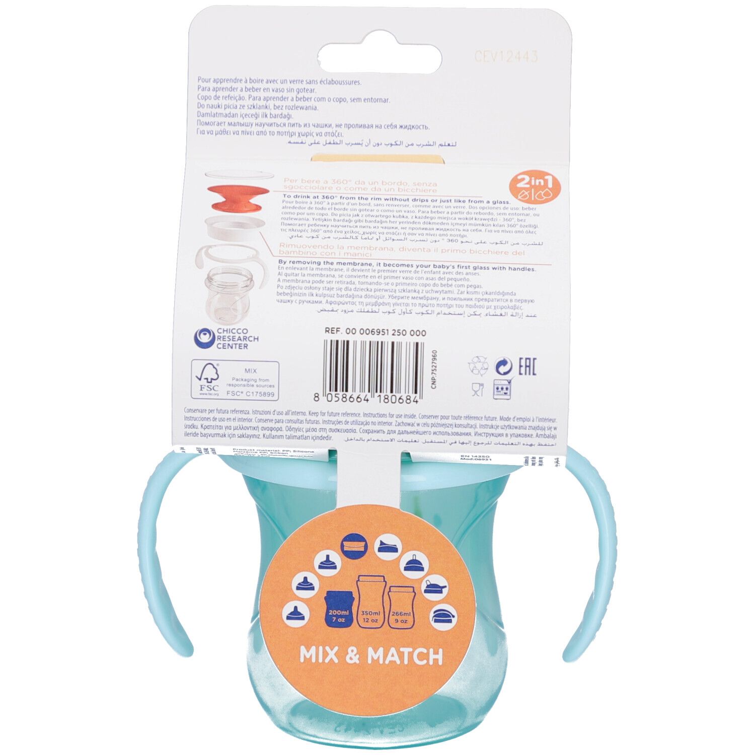 Dos de l'emballage du gobelet. Nom du produit, illustrations et informations en plusieurs langues.