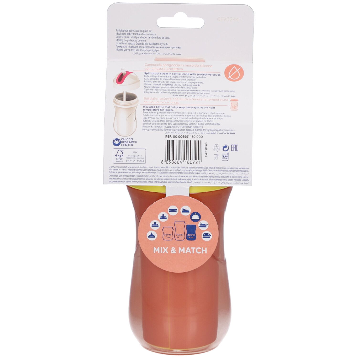 Vue arrière de la gourde isotherme rose avec paille. Emballage avec informations et logos. Concept Mix & Match.