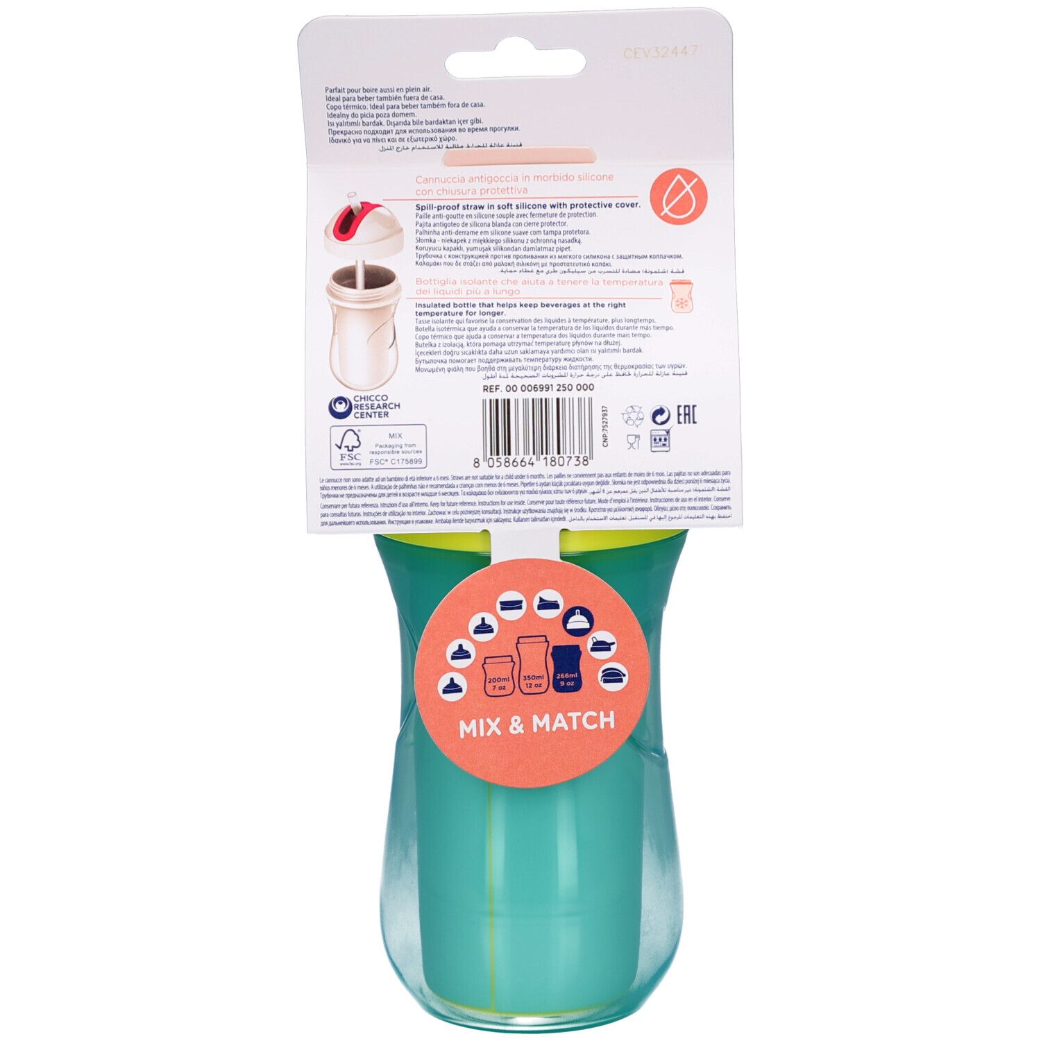 Dos de l'emballage avec informations produit. Détails de la paille. Fonction Mix & Match.