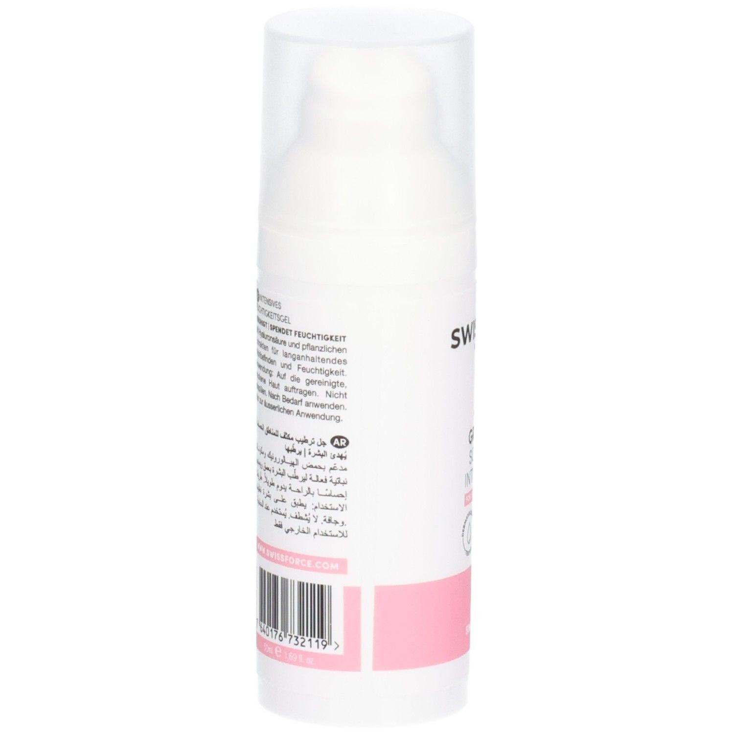 Witte fles met transparante deksel. Tekst: SWISSFORCE. Opschrift: Intensieve hydraterende gel. Vegan. Gemaakt in Zwitserland.