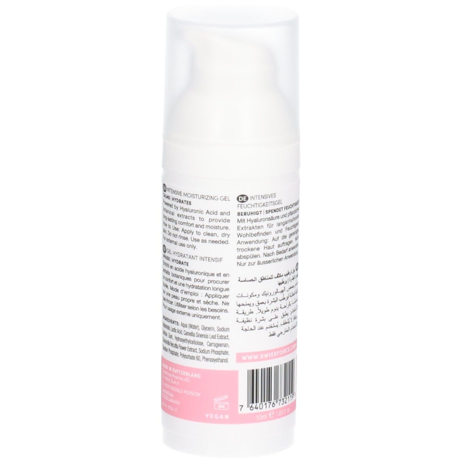 Witte fles met transparante deksel. Tekst: SWISSFORCE. Opschrift: Intensieve hydraterende gel. Vegan. Gemaakt in Zwitserland.
