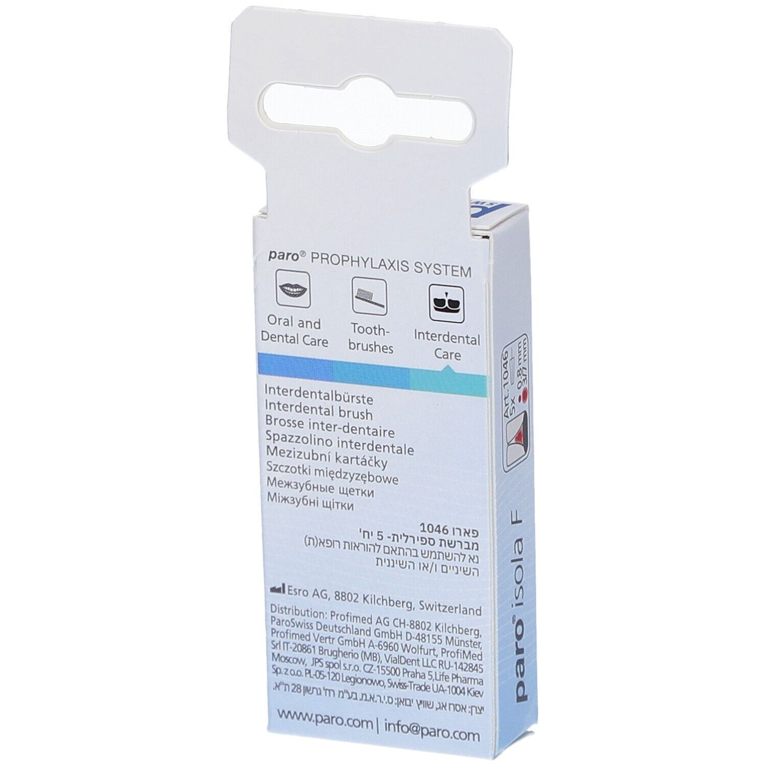 Dos de l'emballage. Texte en plusieurs langues. Illustration de brosses interdentaires.