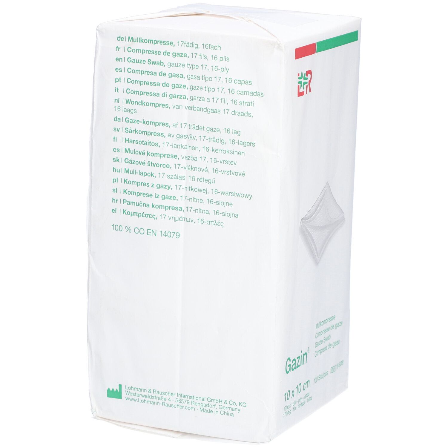 Emballage de compresses de gaze Gazin. Texte multilingue sur l'emballage. Logo rouge et vert. Emballage blanc.