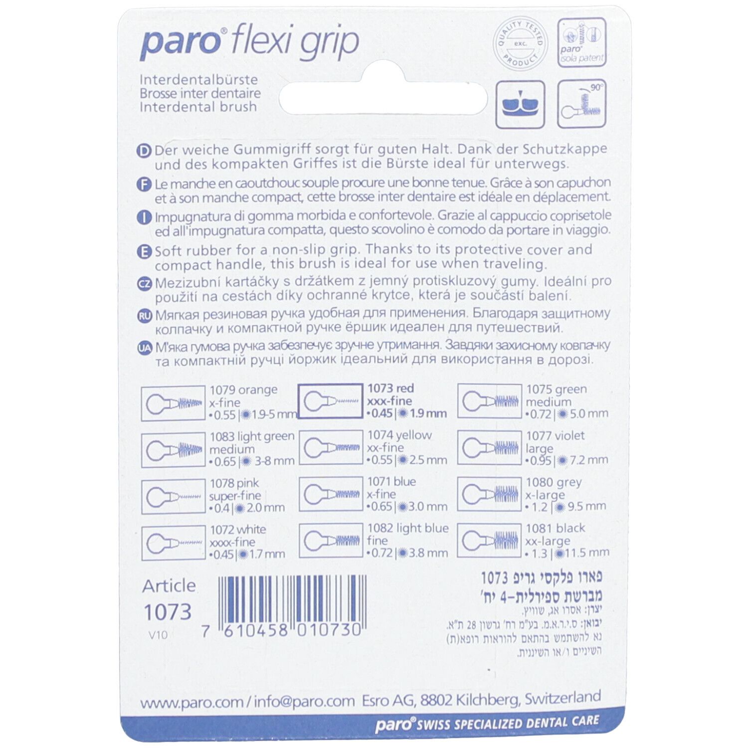 Achterkant van de verpakking met productinformatie en maten. Merk paro® flexi grip.