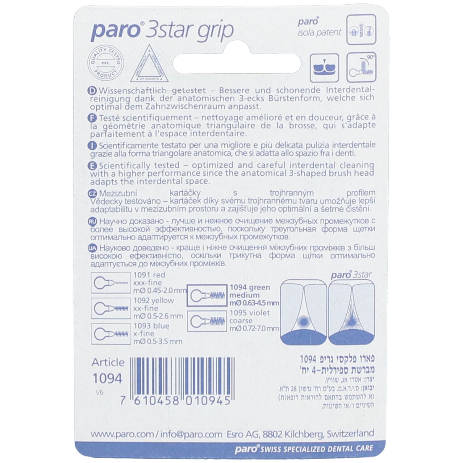 paro® 3Star-Grip Brossettes interdentaires 4,5 mm Vert