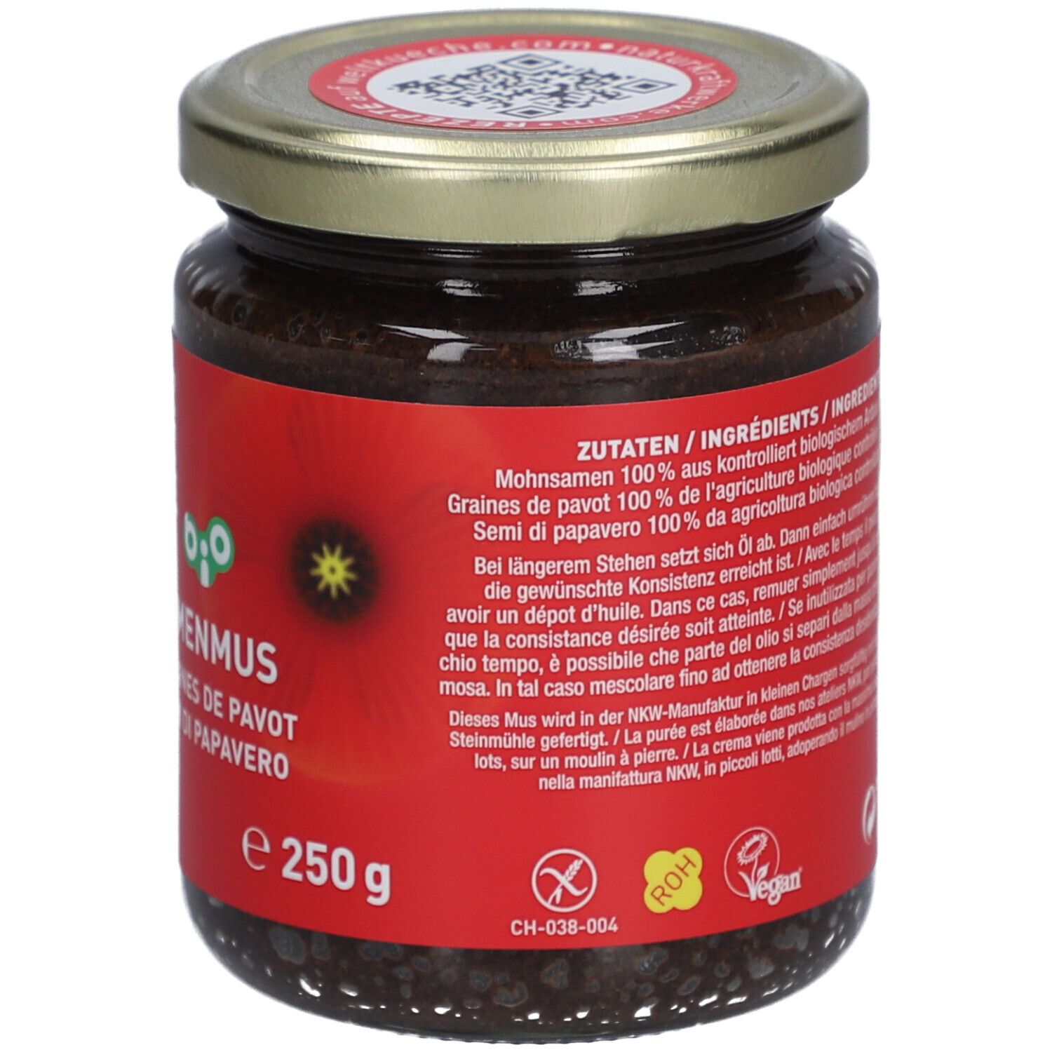 Pot de purée de graines de pavot. Étiquette rouge avec nom et logo du produit. Couvercle en métal.