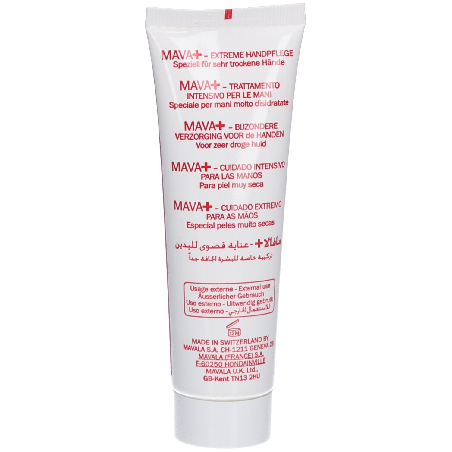Tube blanc avec texte multilingue. MAVA+ Soin extrême. Pour les mains très sèches. Fabriqué en Suisse.