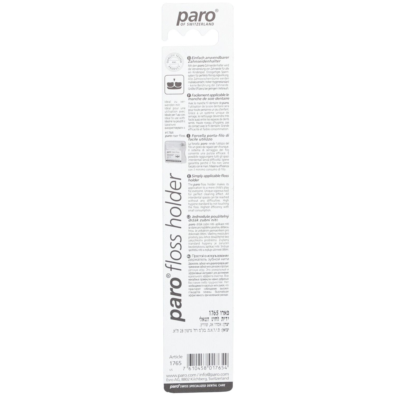 paro® Dental floss houder