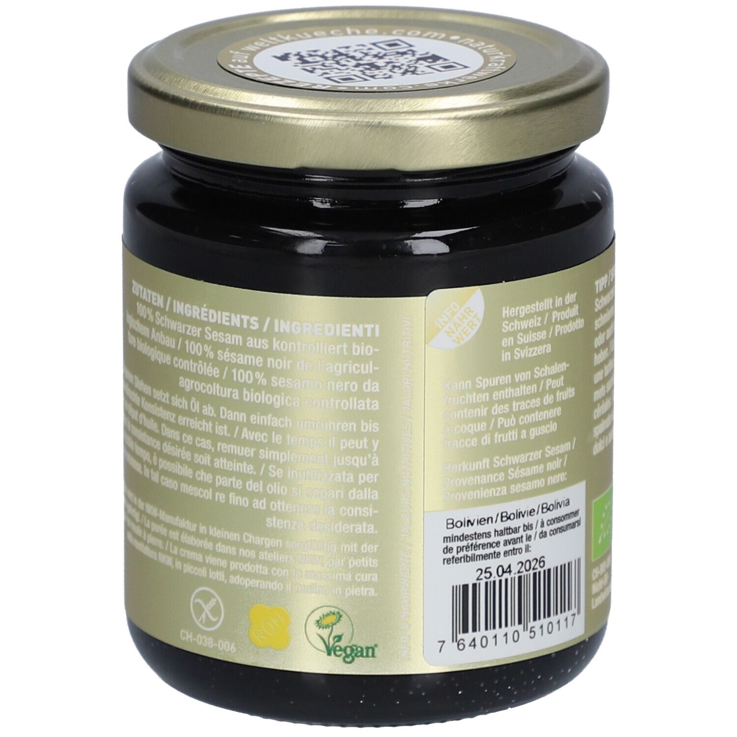 Dos du pot de purée de sésame. Liste des ingrédients, label bio et logo vegan.