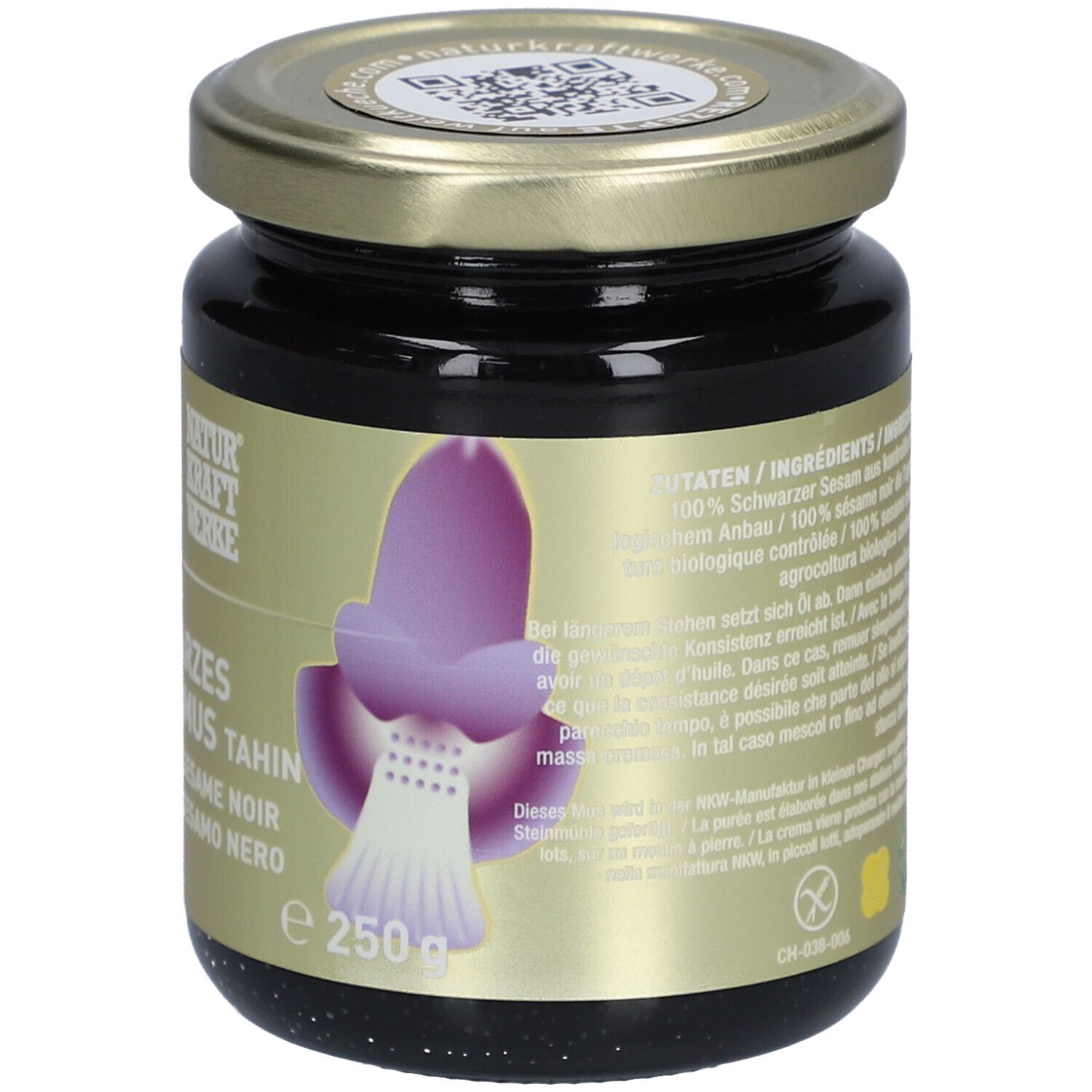 Pot de purée de sésame. Étiquette avec nom, label bio et motif floral. Contenu 250g.