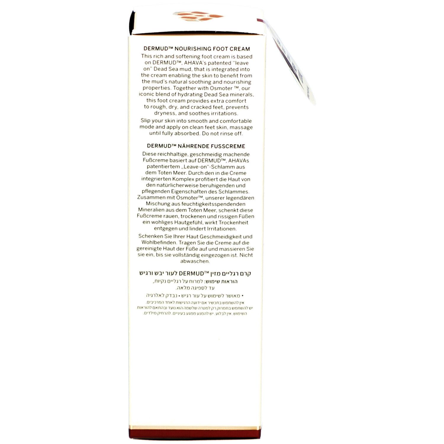 Ahava Crème Nourissante pour les pieds Dermud