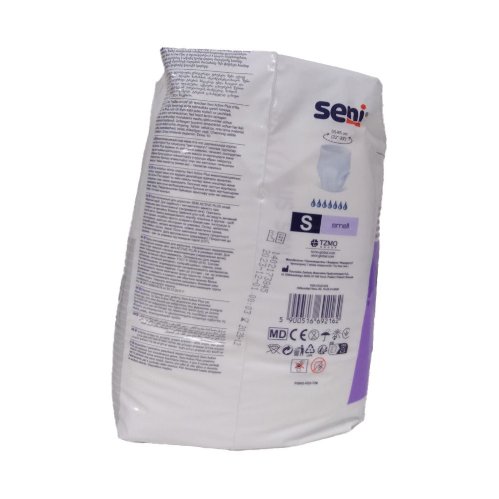 Achterkant van de SENI Active Plus Pants S verpakking. Tekst in meerdere talen. Maat S. Barcode en SENI logo.